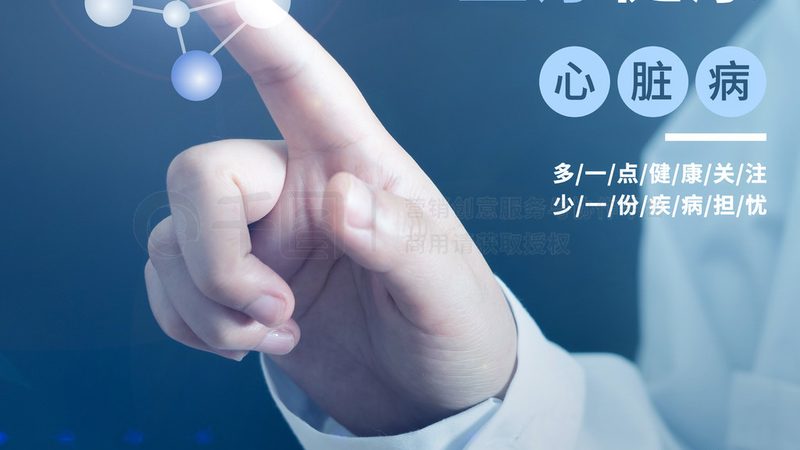 足疗修脚护理一体店，如何选择更安全可靠？**