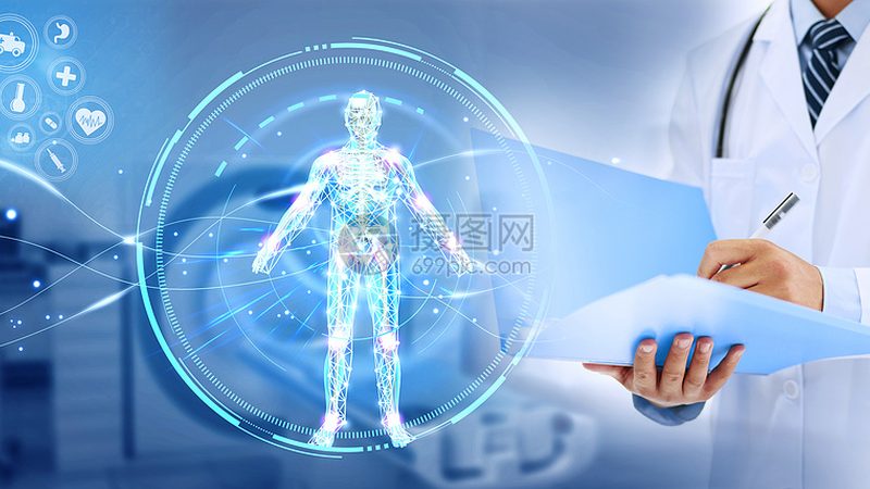 互联网医院数据安全规范：守护患者隐私，筑牢安全防线