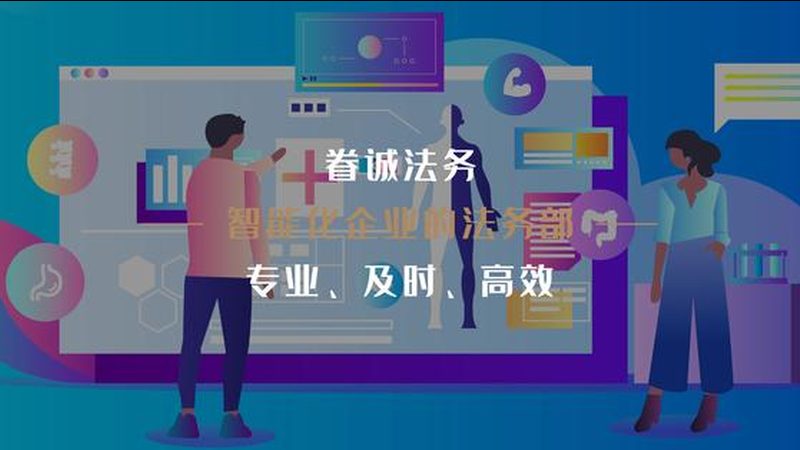 冬季增强免疫力按摩穴位步骤