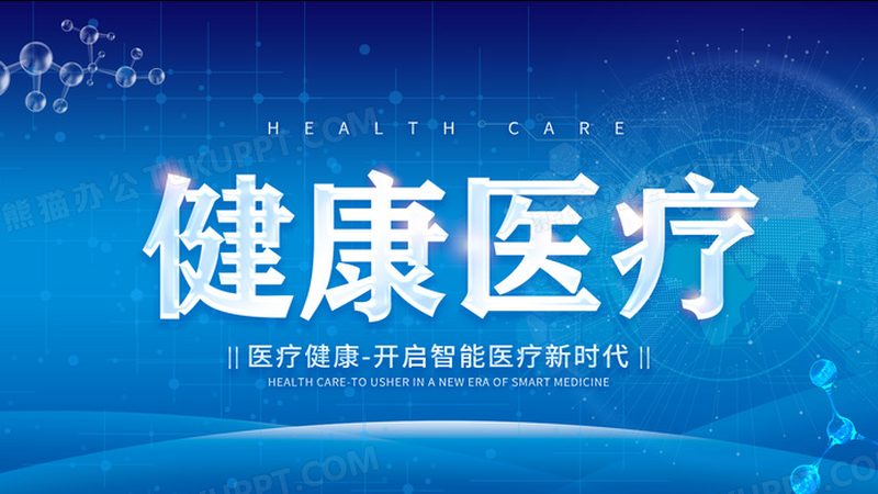 早晨空腹喝气血调理粥，这样做更健康**