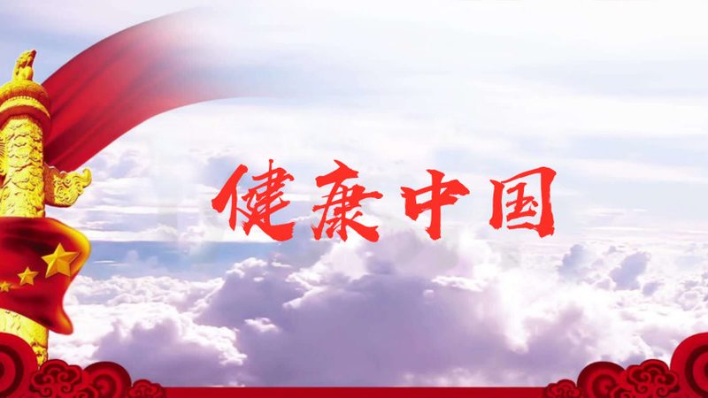 儿童康复治疗区分类要求解析