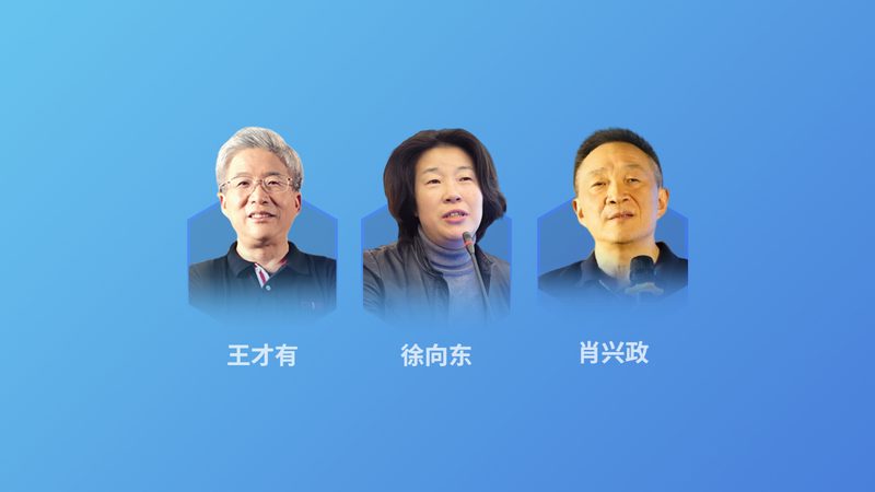 儿童祛湿药浴，安全配方与注意事项揭秘